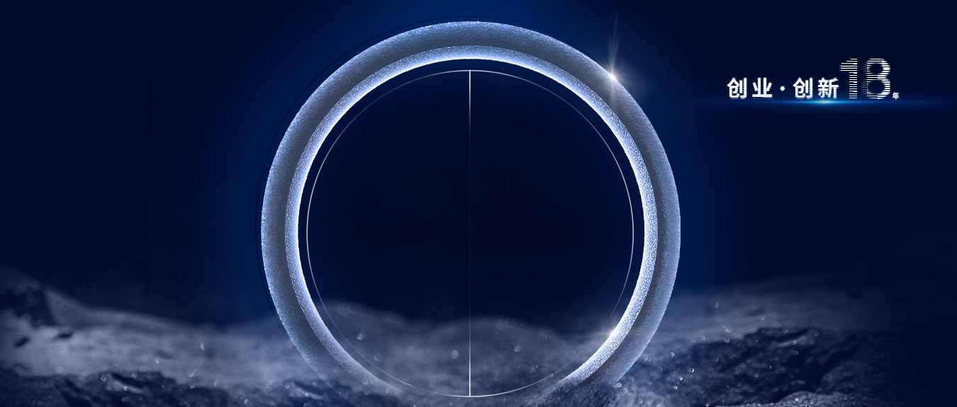 宏山激光(宏石激光)18年創(chuàng)新之路丨自研突出重圍，引領(lǐng)重管切割